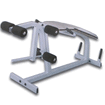 Weight Machine <br>Lying Leg Extension/Curl